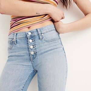 HP (MADEWELL) 9” High Rise Skinny jeans